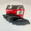 Передние тормозные колодки Brembo Rapid