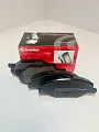 Передние тормозные колодки Brembo Rapid