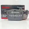 Задние тормозные колодки Brembo Audi A3