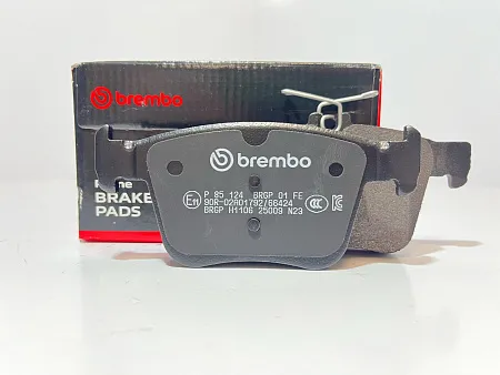 Задние тормозные колодки Brembo Seat Leon