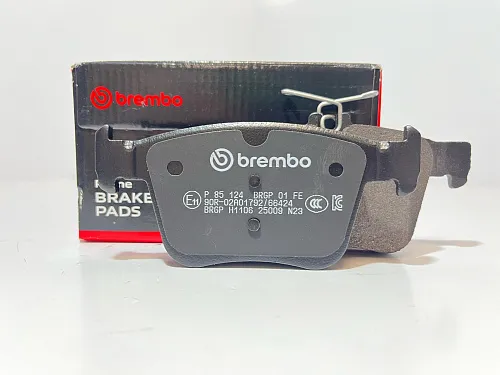 Задние тормозные колодки Brembo Audi A3