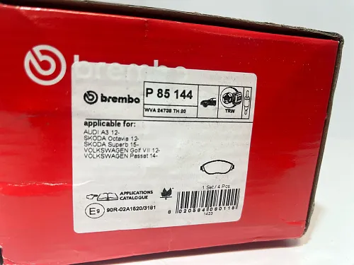 Передние тормозные колодки Brembo Formentor