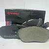 Передние тормозные колодки Brembo Formentor