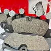 Задние тормозные колодки BREMBO Cayenne E3
