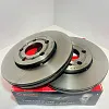 Передние тормозные диски Brembo Rapid