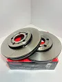 Передние тормозные диски Brembo Rapid