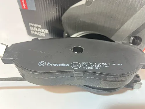 Передние тормозные колодки Brembo Formentor
