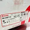 Задние тормозные диски BREMBO Porsche Cayenne E3