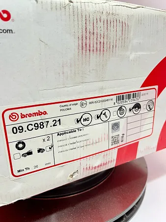 Задние тормозные диски BREMBO Porsche Panamera