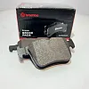 Задние тормозные колодки Brembo Audi A3